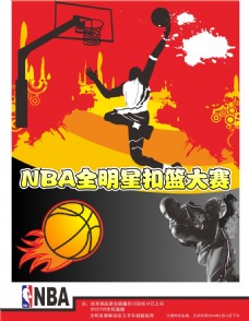 盛宴正悄