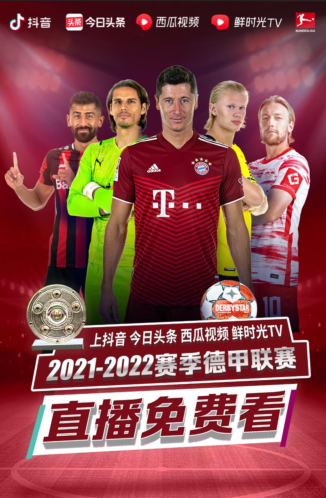 主要出于