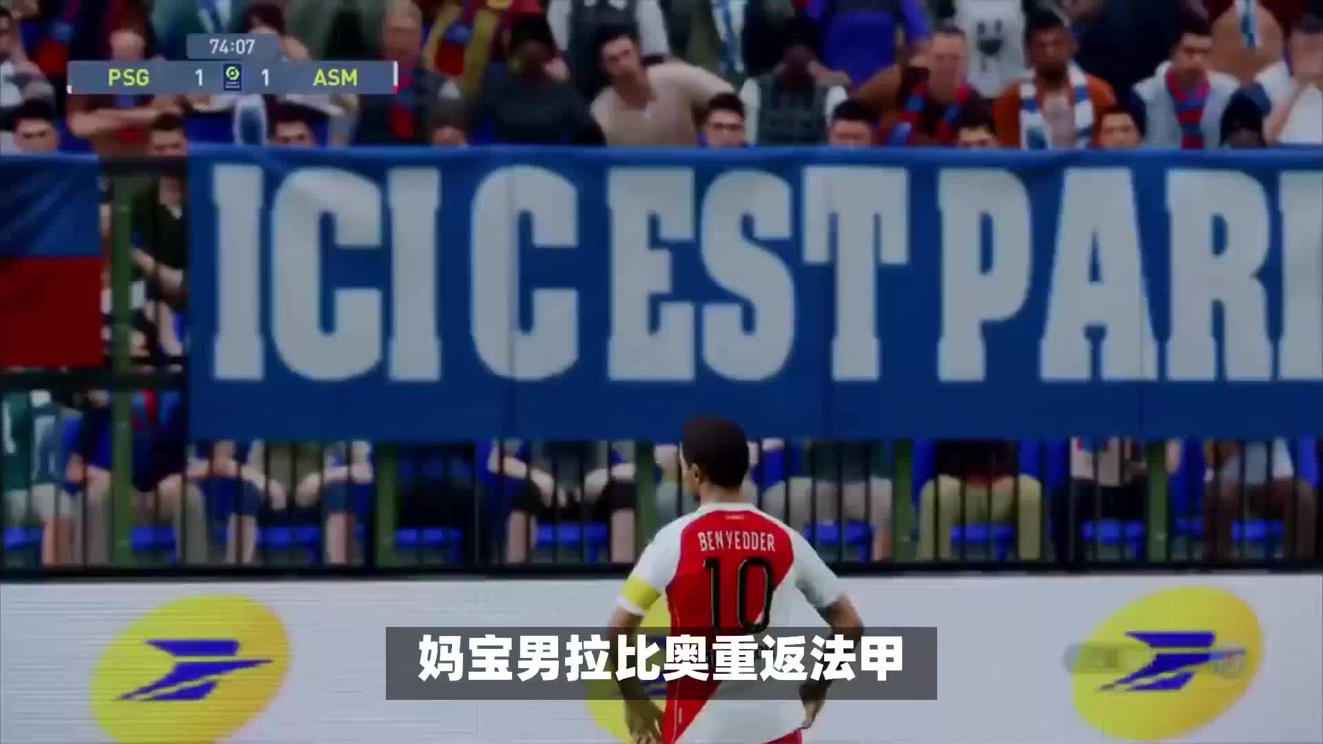 宁指