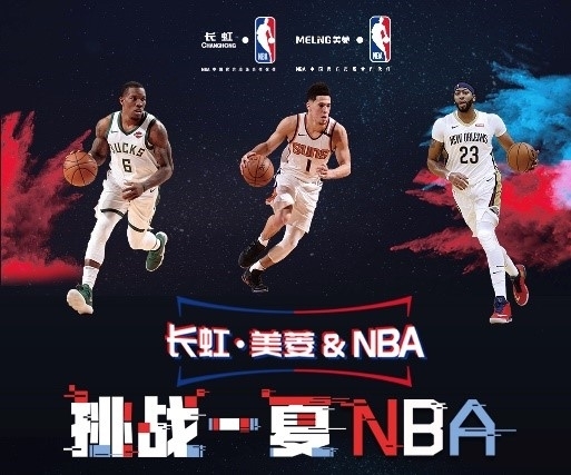 来说这