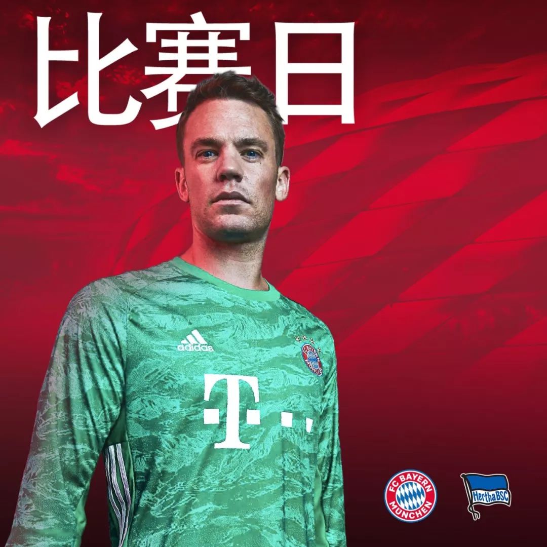 执行