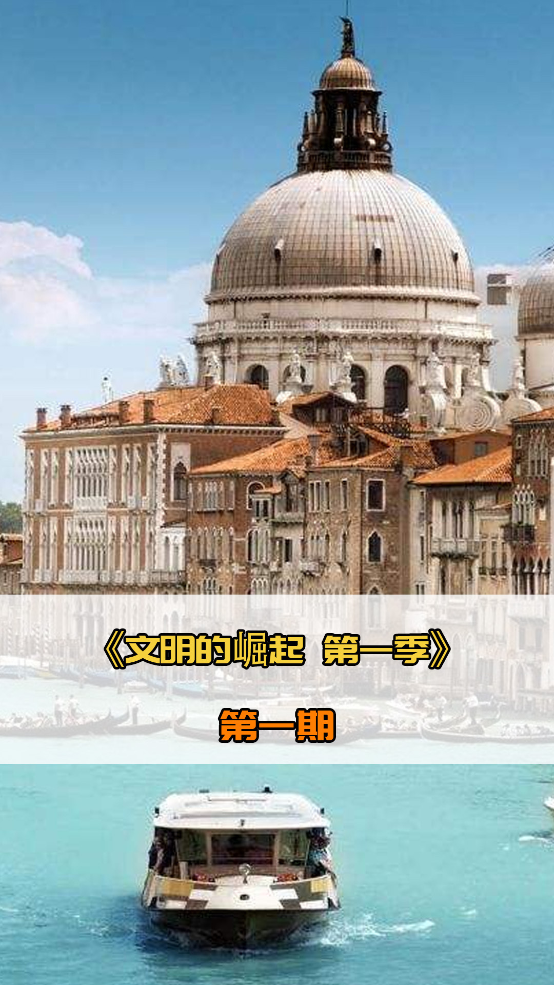 尤为