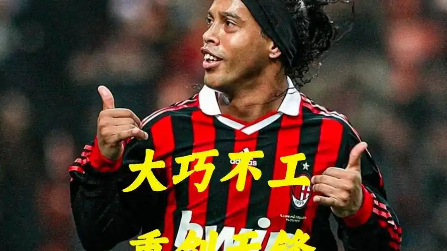 我加盟时就